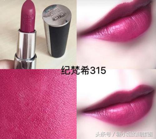 女生无法拒绝的十支口红,女人无法抗拒的口红