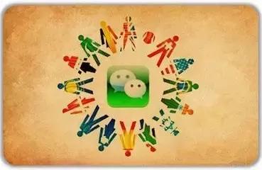 如何管理幼儿园微信群,幼儿园班级微信群不活跃怎么办