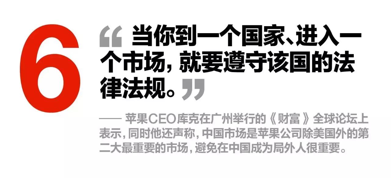 gq年度时尚男士榜单,英国gq年度最会穿男士榜单