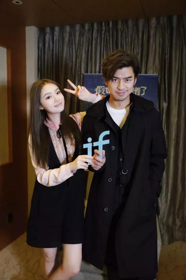 陈柏霖林依晨现在关系,陈柏霖和林依晨合作