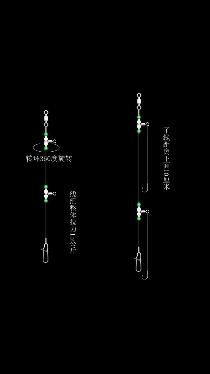 拉网船能够拉串钩吗,船下串钩钓鱼技巧