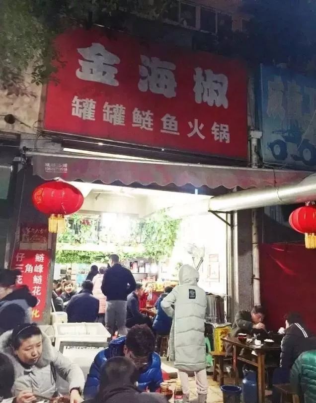 一分钟吃遍成都特色美食,带你一起吃遍成都的美食