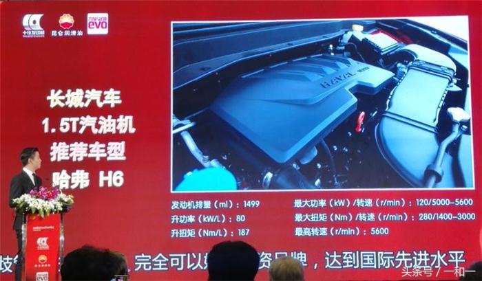 最新国产发动机的排行榜，国产逆袭占据半壁江山