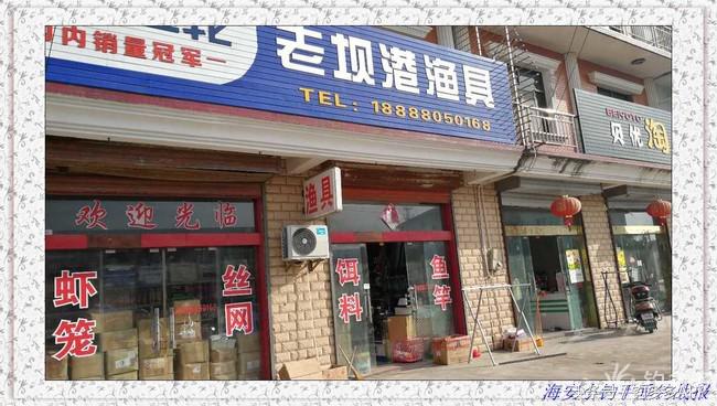 一年四季都能够钓的鱼种,一年四季可钓的鱼种