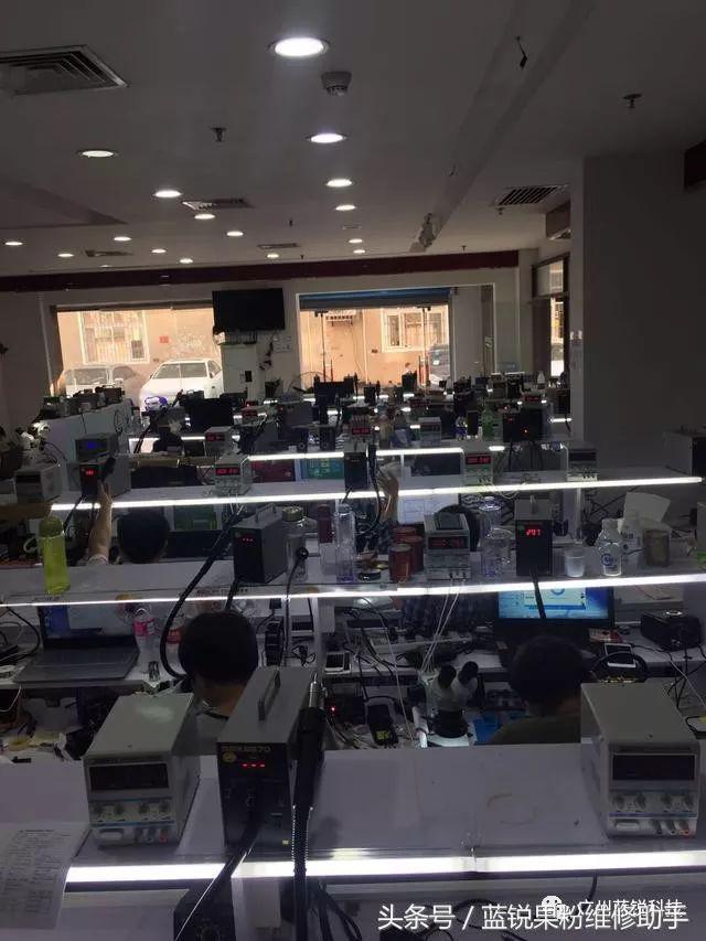 iphone7刷机报错4013维修,iphone7刷机重启报错4013