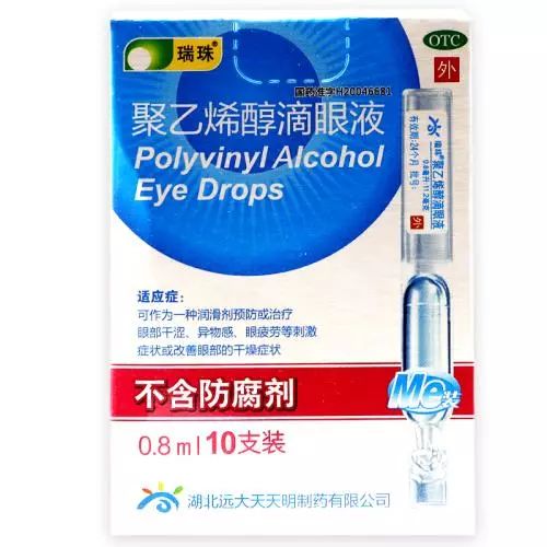 Angelababy没了它怎么哭的出来！