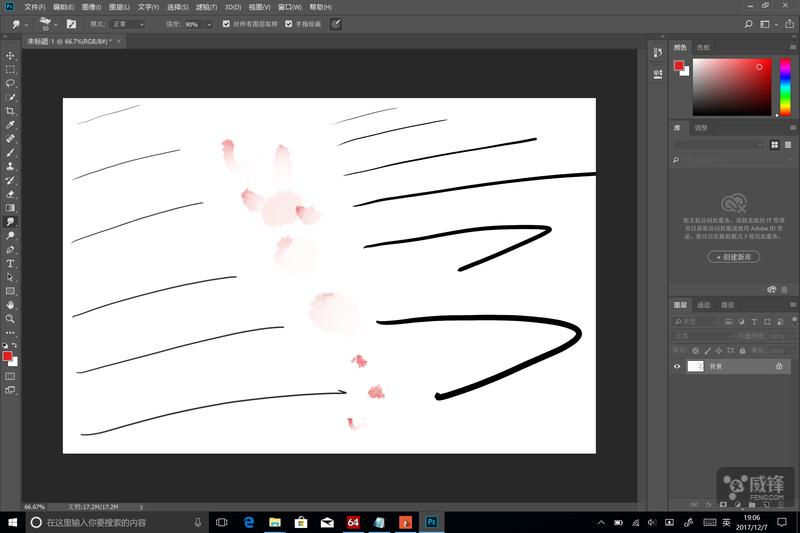 娴嬭瘎寰蒋surfacebook3,娣卞害璇勬祴surface2