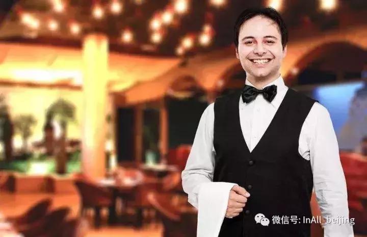 英式下午茶有哪些步骤,管家高级课程