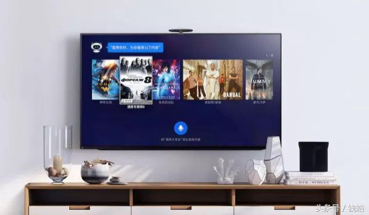 8亿融资之后，AI电视龙头暴风TV，将带来何种“未来式”惊喜？