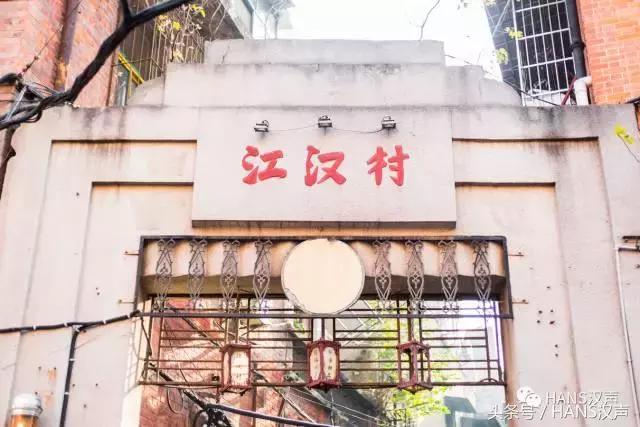 这家汉口深巷咖啡馆里的抄手摊，文青云集，肠粉只卖7元