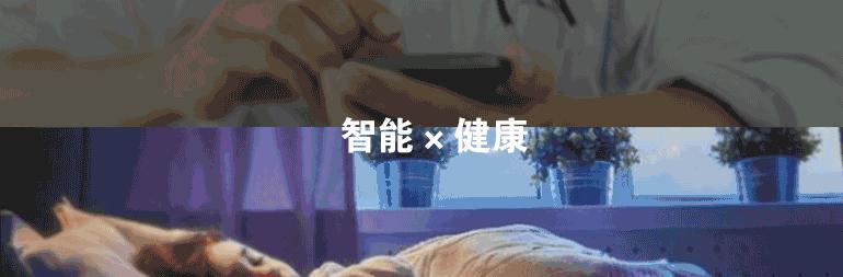 除螨仪什么牌子真的有用,除螨仪到底是什么样的好