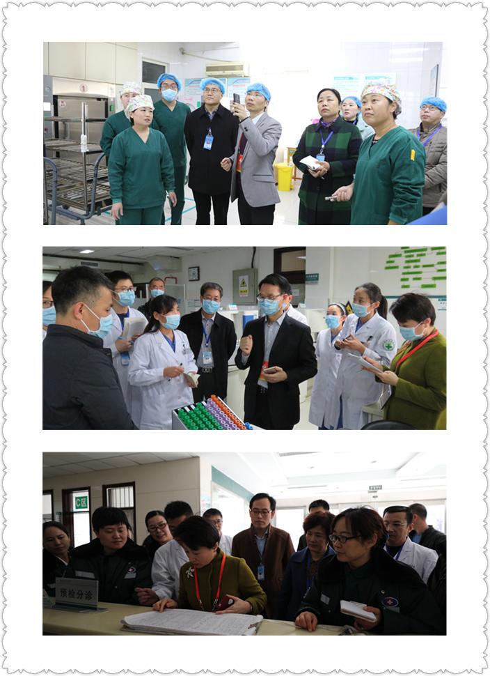 人民医院平邑,山东省临沂市平邑县人民医院