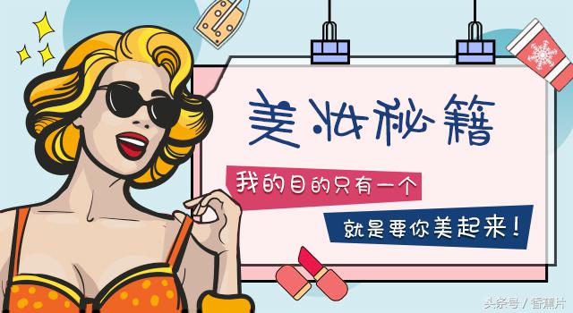 护肤使用爽肤水和精华能够吗,化妆水精华面霜哪个更重要