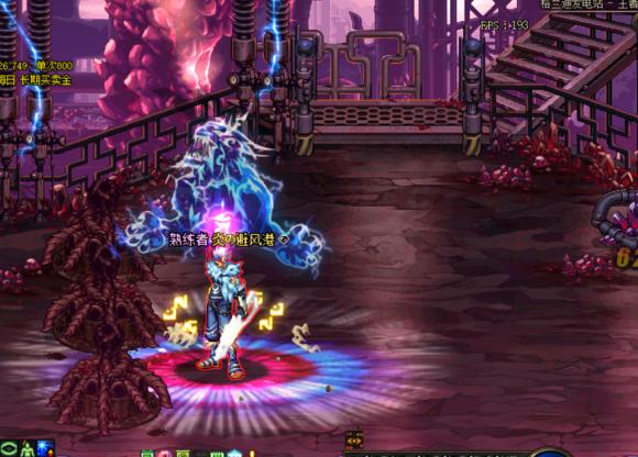 玩dnf全特效要什么配置,玩dnf如何优化笔记本