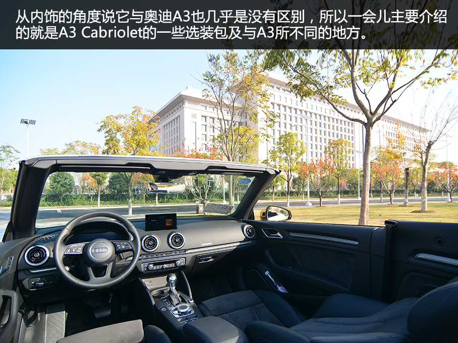 718保时捷boxster敞篷2.7l,保时捷718敞篷跑高速驾驶感受