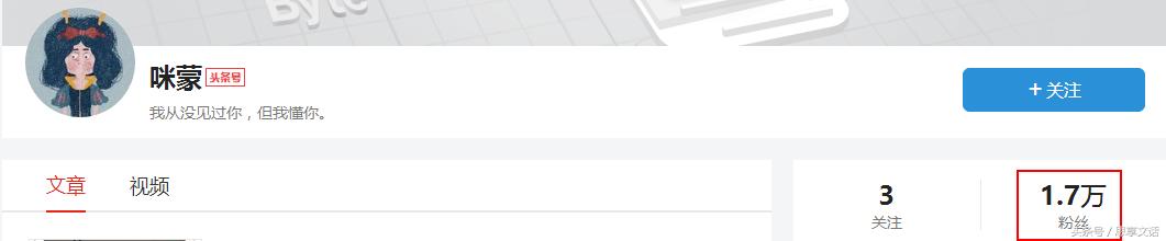 从咪蒙事件评价网络乱象,咪蒙自媒体新政策
