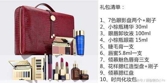 圣诞套装哪个品牌好,最值得买的圣诞套装