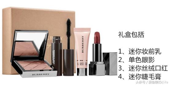 圣诞套装哪个品牌好,最值得买的圣诞套装