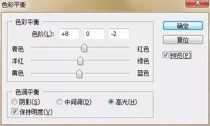 ps手绘花朵教程,ps手绘效果的线条宽窄怎么调整