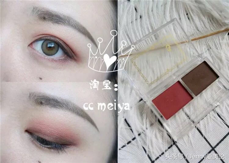 十大经典国货眼影,用过最惊艳的国货眼影