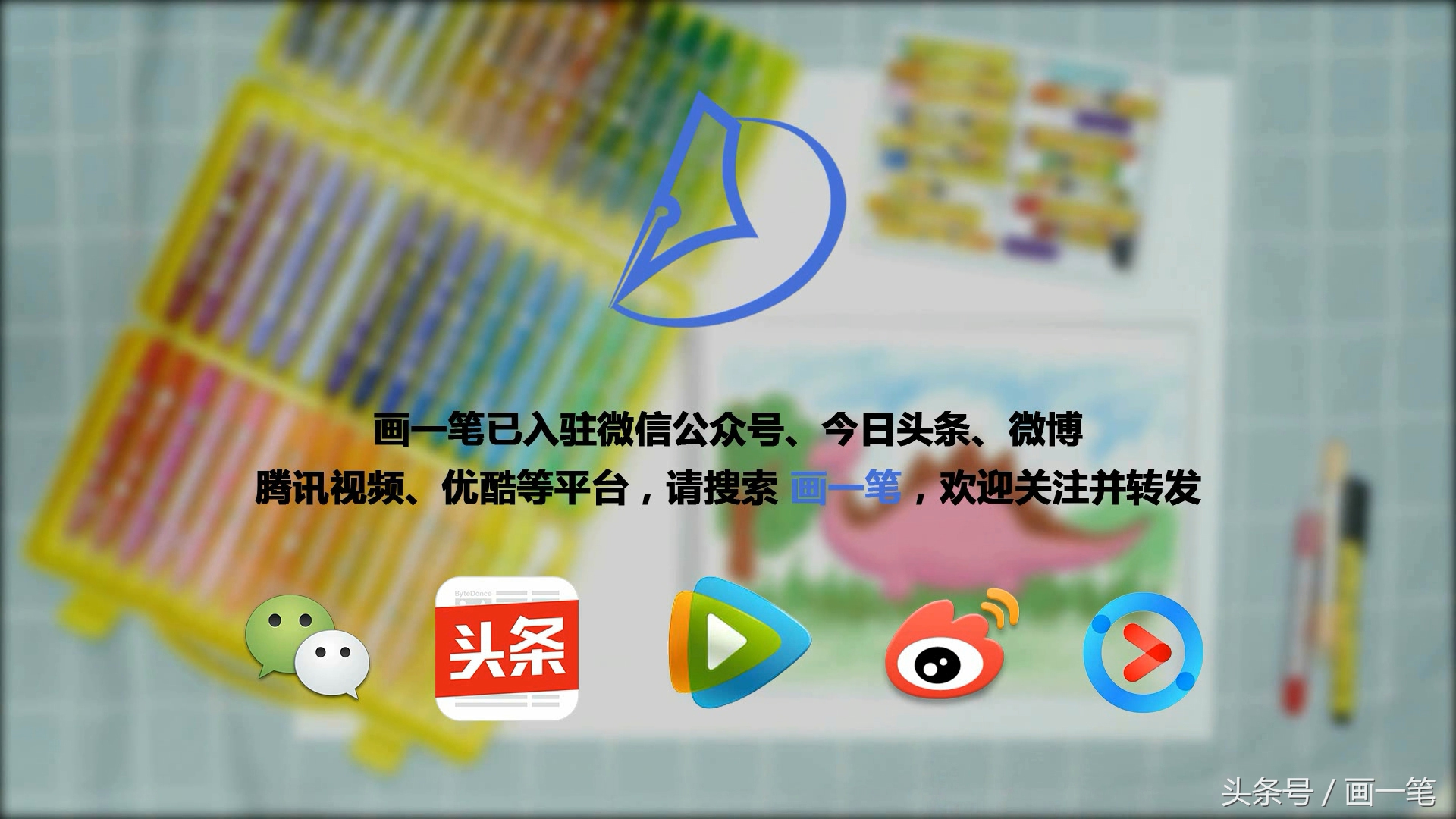 圣诞节圣诞树怎么画,用绘画的方式画一个圣诞节主题