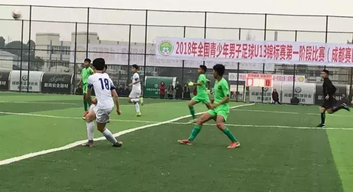 u13锦标赛河北,青岛u13省运会第26届