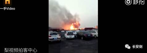 3分钟法治新闻全知道,法治新闻三分钟全知道