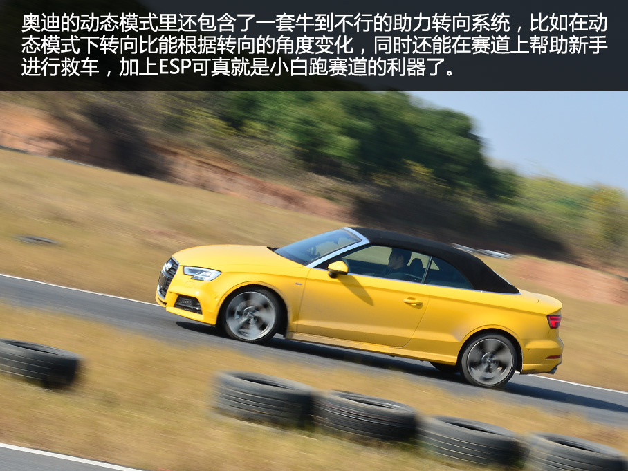 718保时捷boxster敞篷2.7l,保时捷718敞篷跑高速驾驶感受