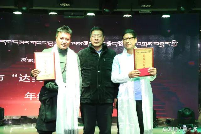 2022年中国足球颁奖典礼,2023年度足球颁奖典礼晚会