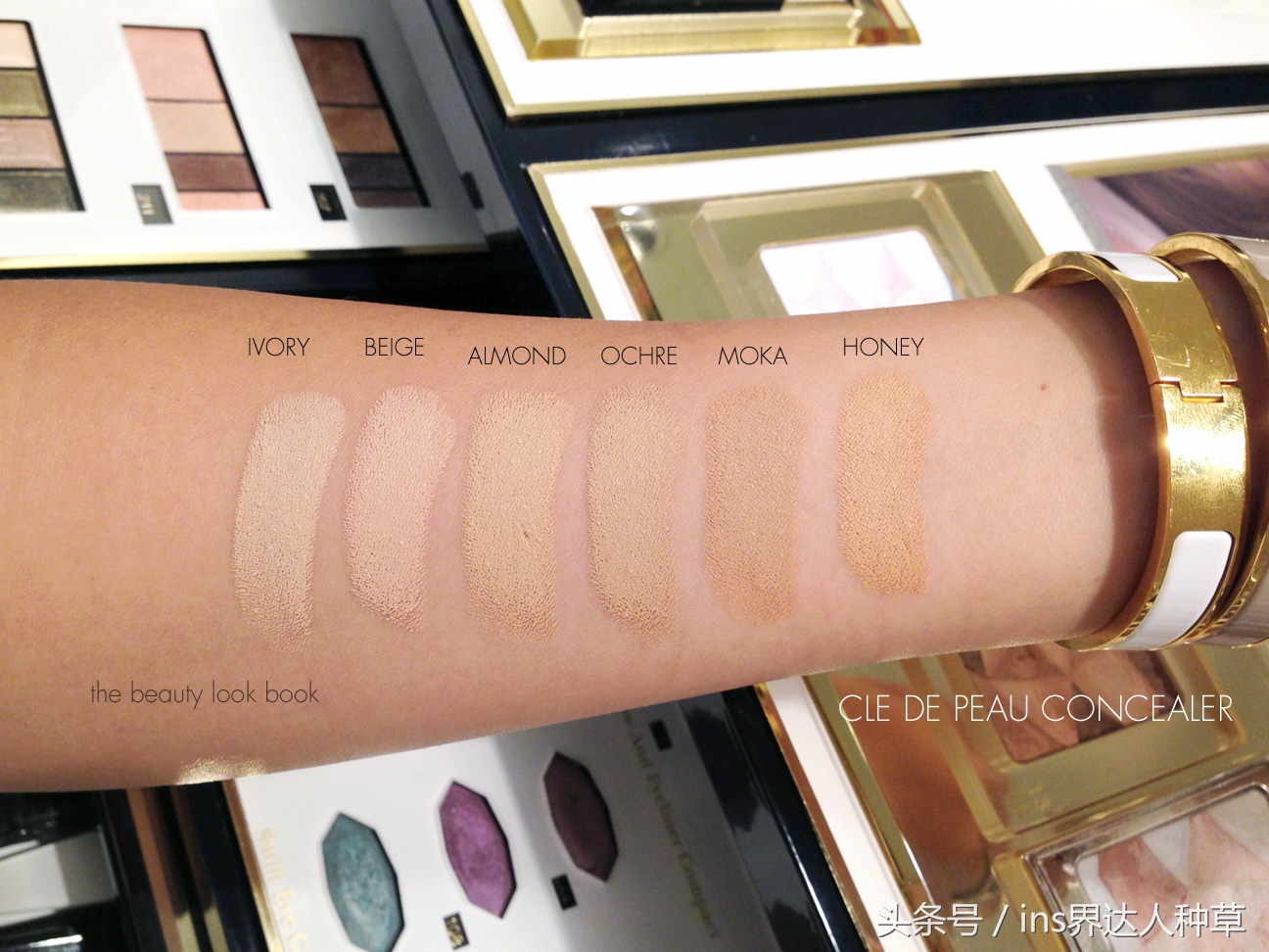 江疏影的化妆台分析，她一瓶喷雾700块，可我只买的起同款软糖