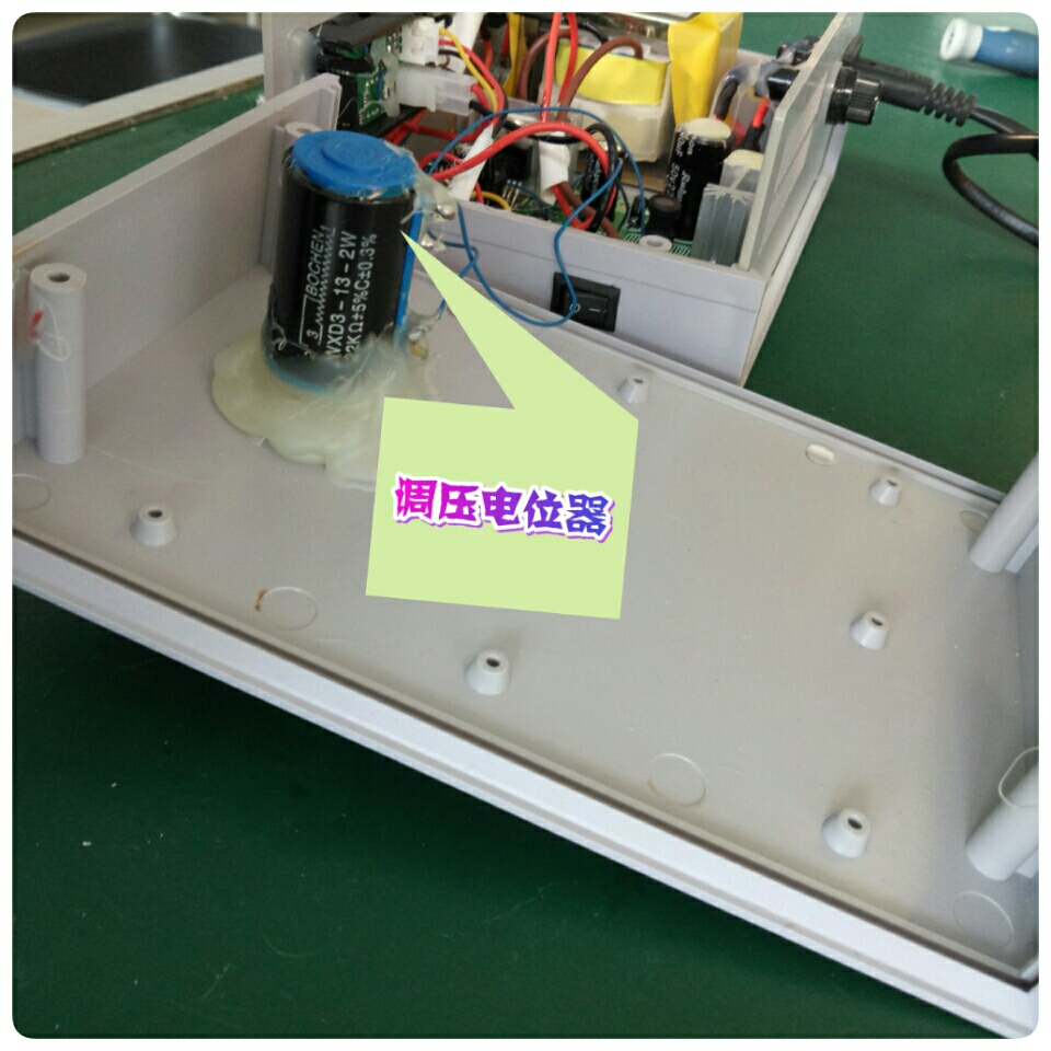 自制大功率可调电压电流模块,自制输入220伏转直流可调稳压电源