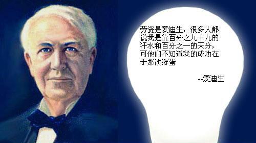 简述常用几种照明灯具的工作原理,中国以前的灯是怎么照明的