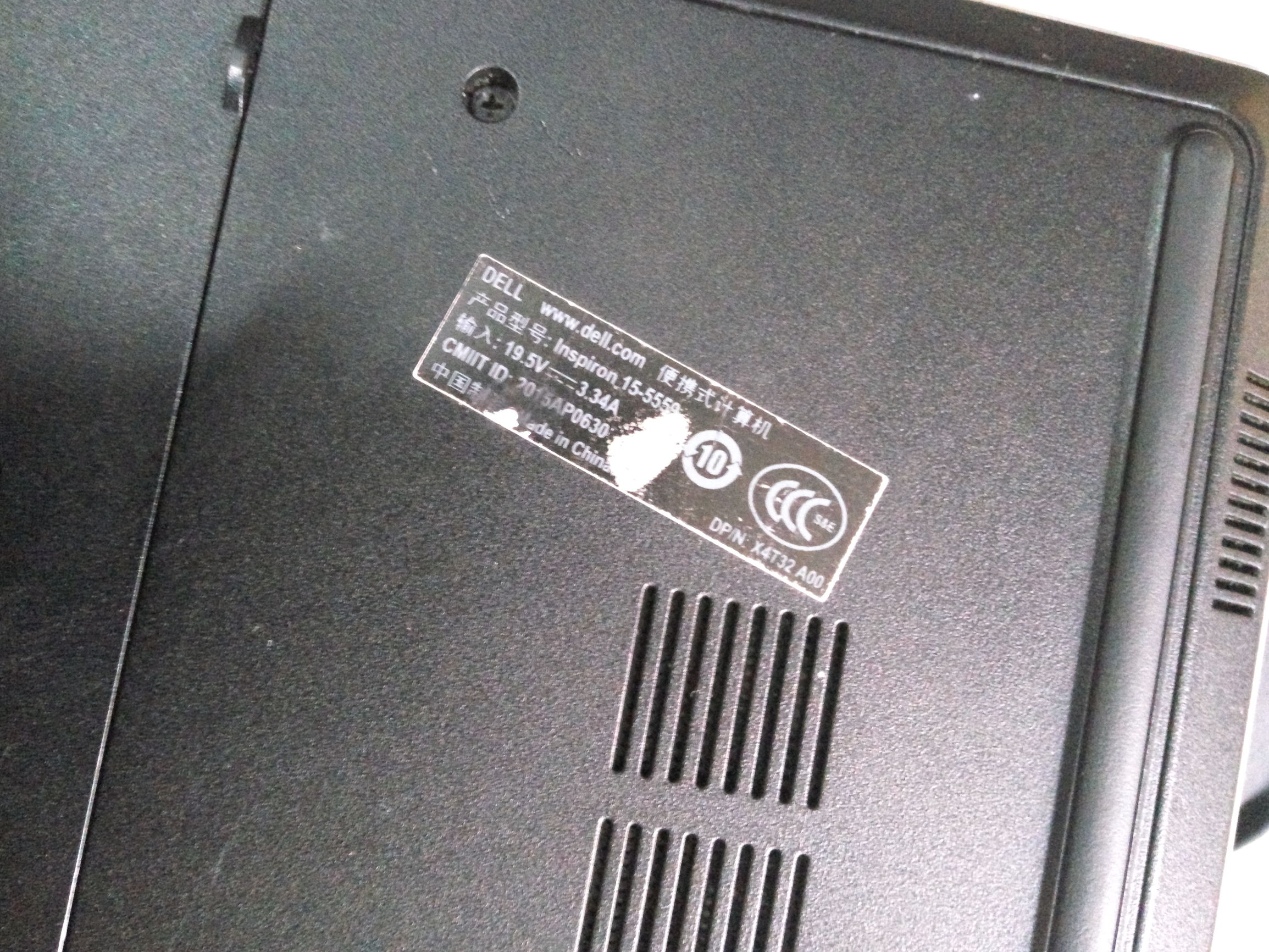 惠普战66第四代和戴尔灵越15,戴尔灵越155559