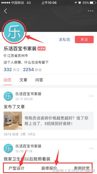 100平方三室一厅装修全包详细报价,在郑州装修100平的房子需要多少钱