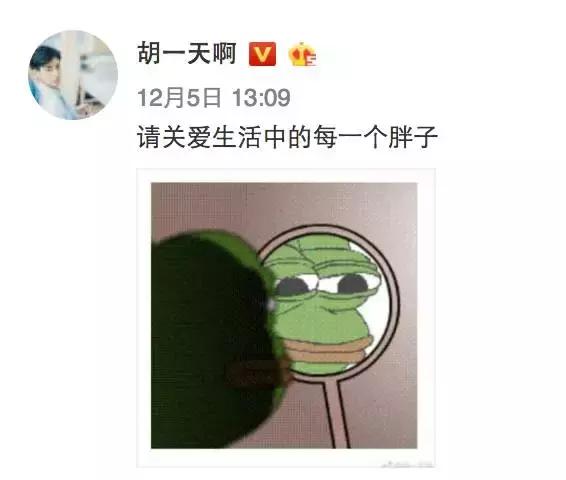 又少一个男神？没关系，你们的新晋男票“小彭于晏”已经上线！