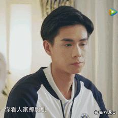 又少一个男神？没关系，你们的新晋男票“小彭于晏”已经上线！