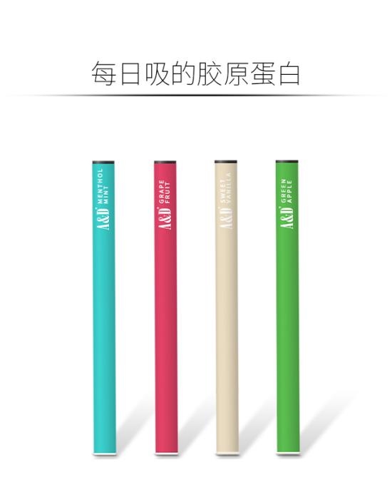 正品胶原蛋白能够买一盒的,值得购买的平价胶原蛋白