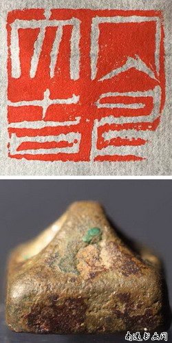 赵之谦篆刻印章价值,金石篆刻名家印章欣赏