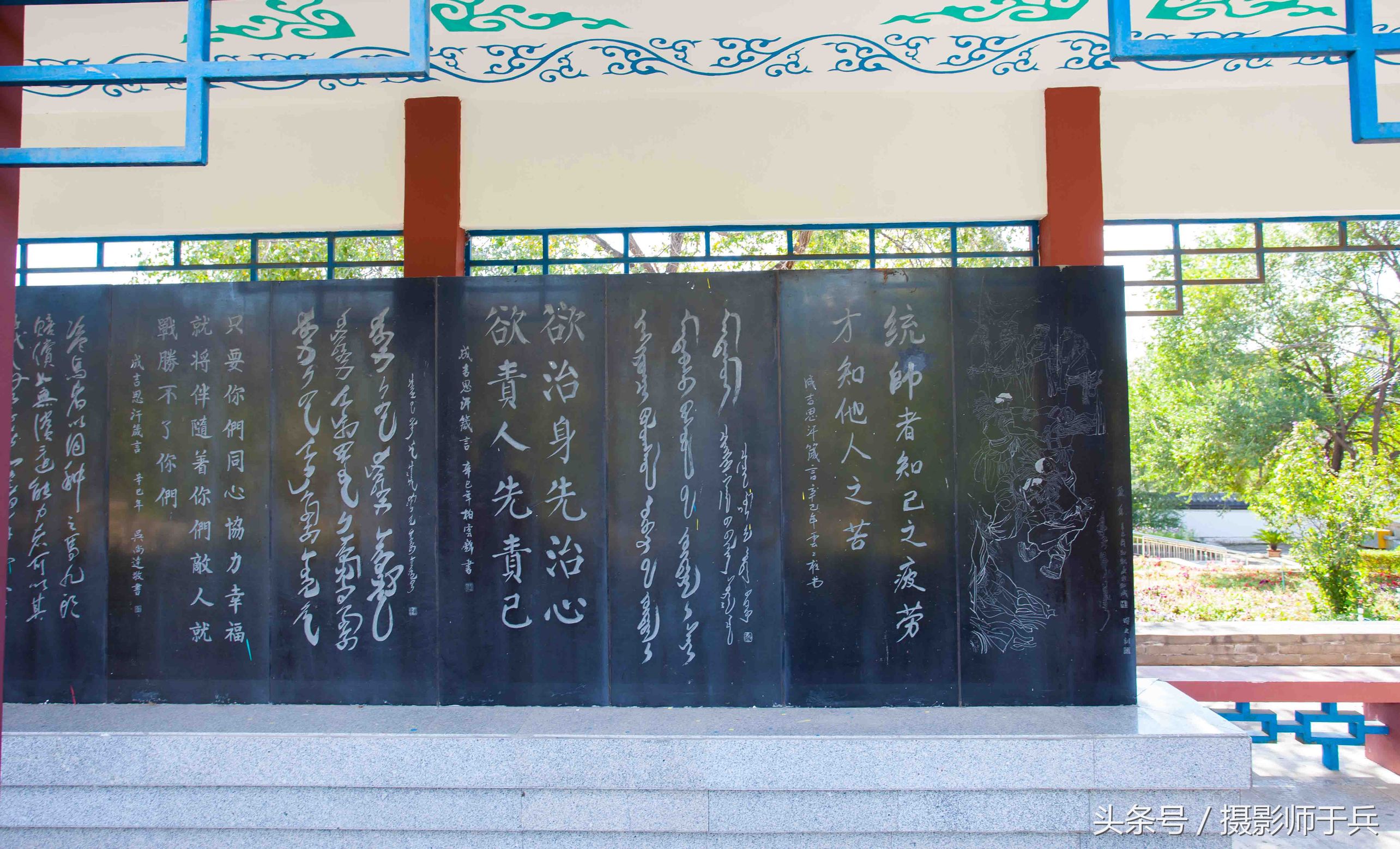 乌兰浩特成吉思汗庙70年代图 (乌兰浩特成吉思汗庙门票在哪买)