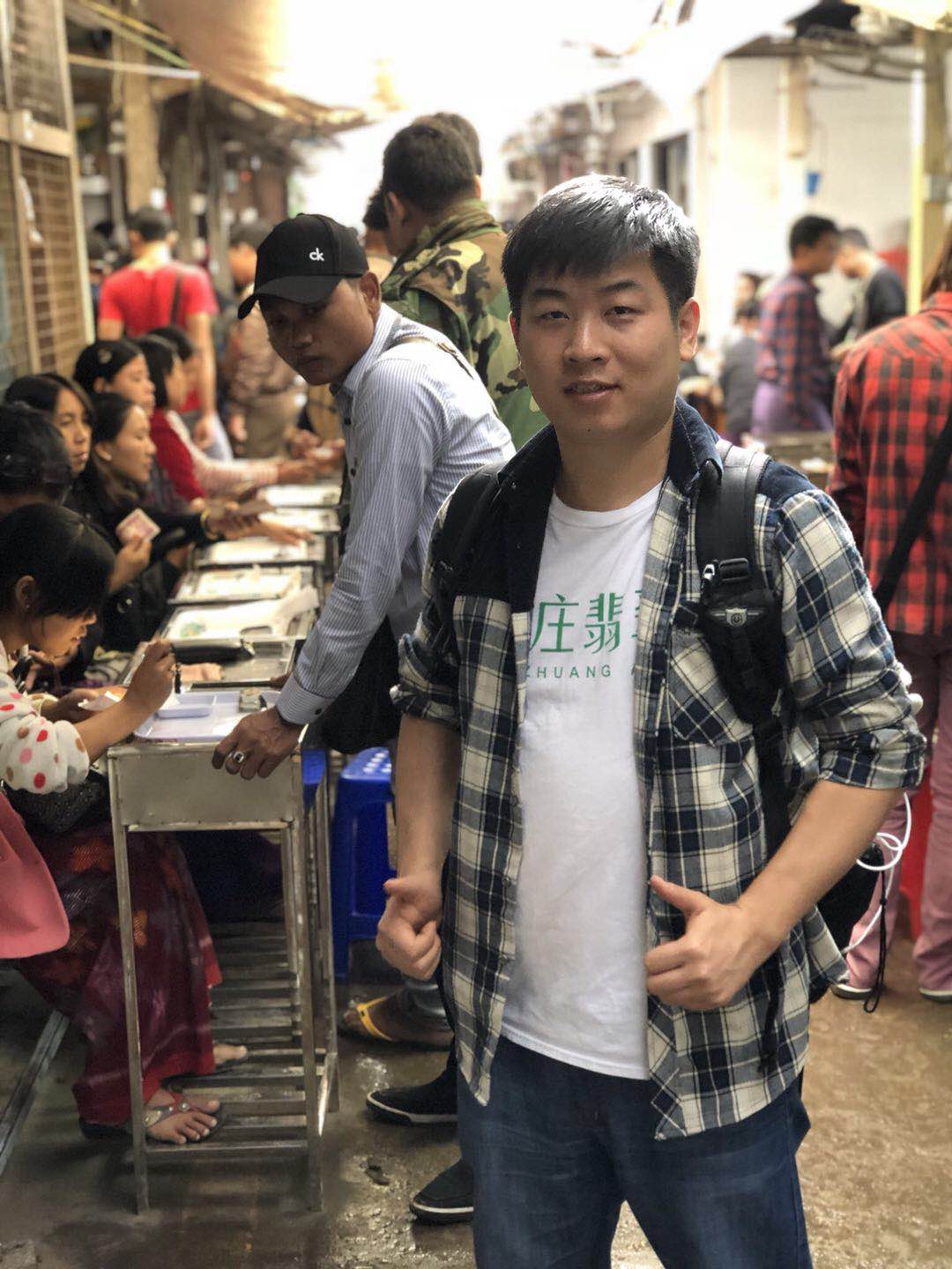 缅甸曼德勒角湾翡翠市场原石收购,缅甸角湾翡翠交易市场