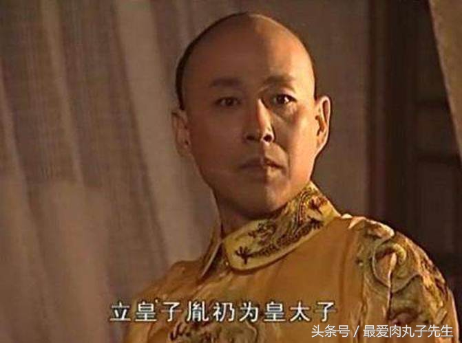 清朝十二位皇帝的死因,清朝宫廷秘档曝光雍正真正死因