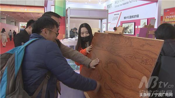 宁波新材料国家级基地,宁波新材料科创高地建设方案