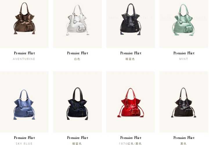 合适职场女性的轻奢女包品牌,高端大气上档次的职场女包