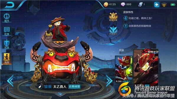 王者荣耀辅助的神级操作,王者荣耀两个辅助的快乐玩法