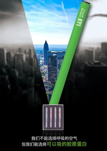 正品胶原蛋白能够买一盒的,值得购买的平价胶原蛋白