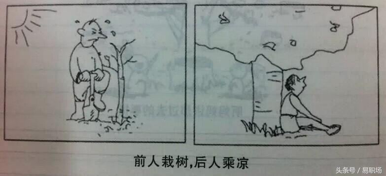 如何减少销售人员的流失率,公司销售人员流失率大怎么办