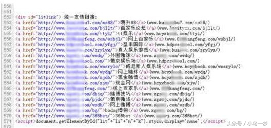 网站排名排不上去怎么办,网站排名检测