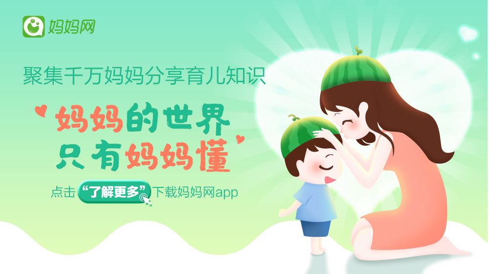带孩子越来越驼背,有多少人带孩子后含胸驼背