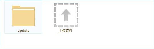 高德导航车机版升级版本详细步骤,用u盘升级车机高德地图最新版本