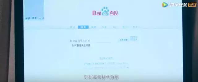 又少一个男神？没关系，你们的新晋男票“小彭于晏”已经上线！